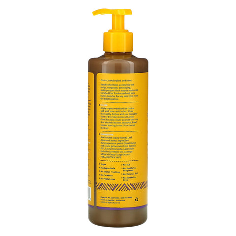 Alaffia, Auténtico jabón negro africano, lavanda ylang ylang, 16 fl oz (478 ml)