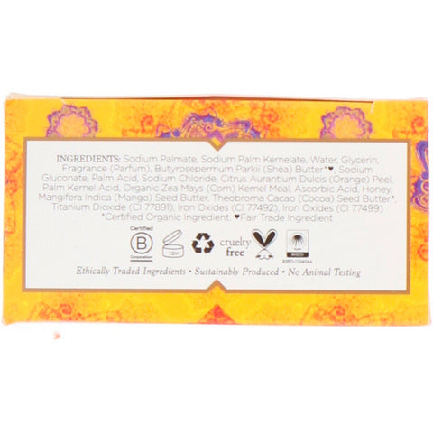Nubian Heritage, Jabón en barra de mantequilla de mango, 5 oz (142 g)