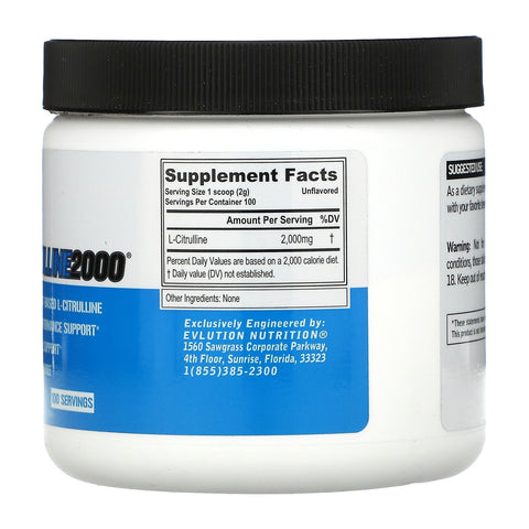 EVLution Nutrition, L-CITRULLINE2000, 7,5 oz (200 g)