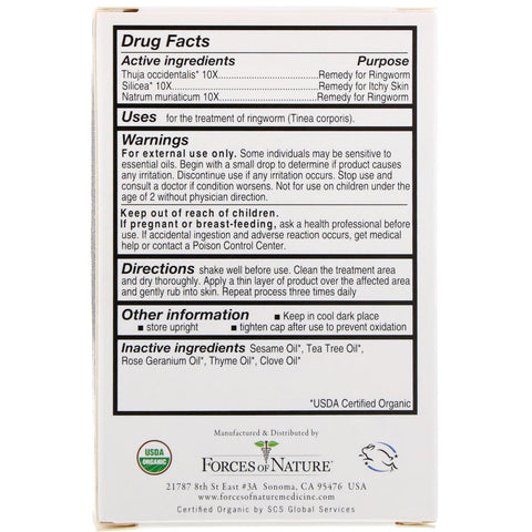 Forces of Nature, Ringworm Control, 0,37 oz (11 ml)
