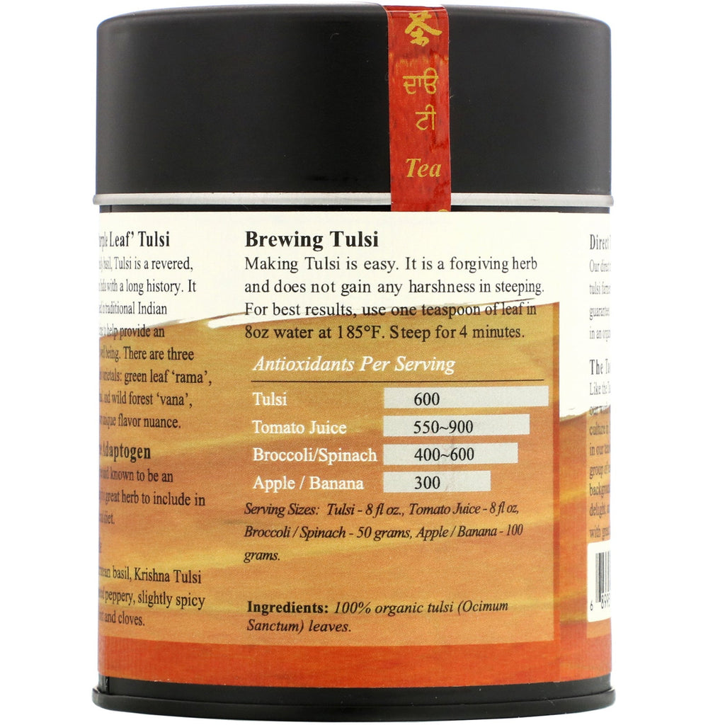 The Tao of Tea, Purple Leaf Varietal, Krishna Tulsi Tea, Koffeinfri, 2,0 oz (57 g)