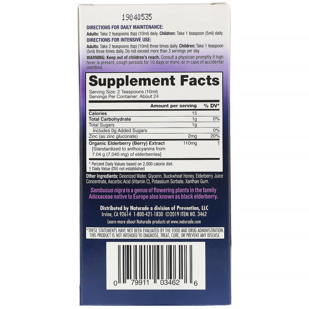 Naturade, Standardized Elderberry Extract Syrup with Vitamin C & Zinc, 8.8 fl oz (260 ml)