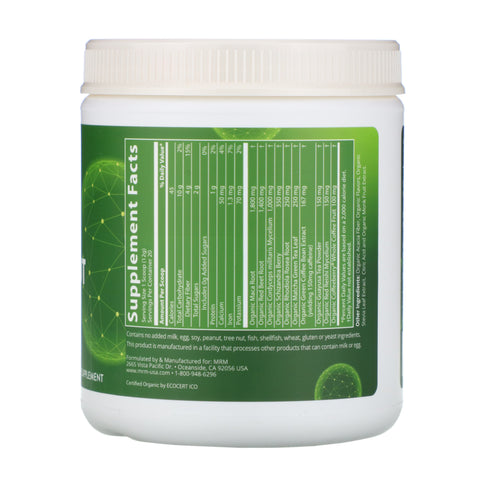 MRM, preentrenamiento, Island Fusion, 8,5 oz (240 g)