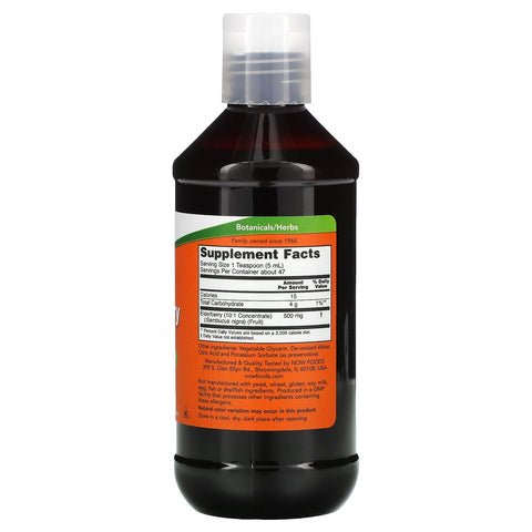 Now Foods, Hyldebærvæske, 500 mg, 8 fl oz (237 ml)