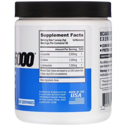 EVLution Nutrition, BCAA5000, Utilsat, 10,58 oz (300 g)