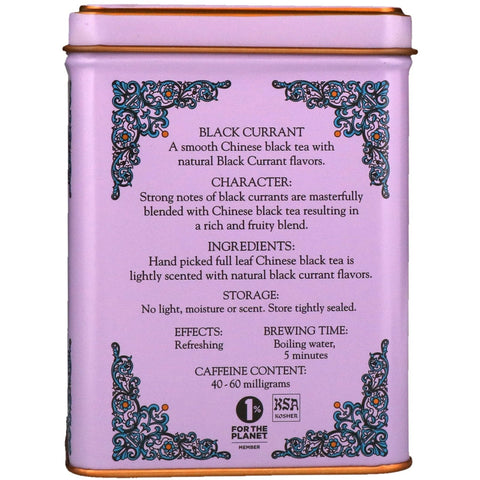 Harney & Sons, HT teblanding, solbærte, 20 teposer, 1,4 oz (40 g)