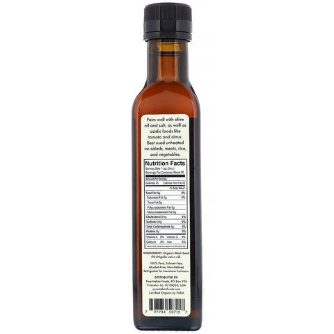 Pure Indian Foods, Aceite de semilla negra virgen prensado en frío, 250 ml