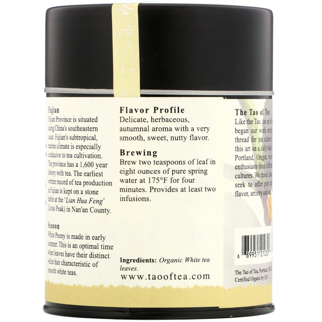 The Tao of Tea, Bai Mudan White Tea, White Peony, 2,0 oz (57 g)