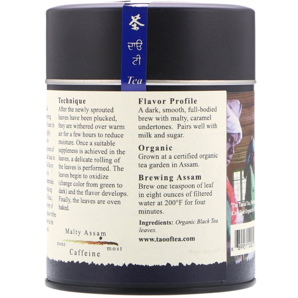 The Tao of Tea, fyldig sort te, maltet assam, 3,5 oz (100 g)