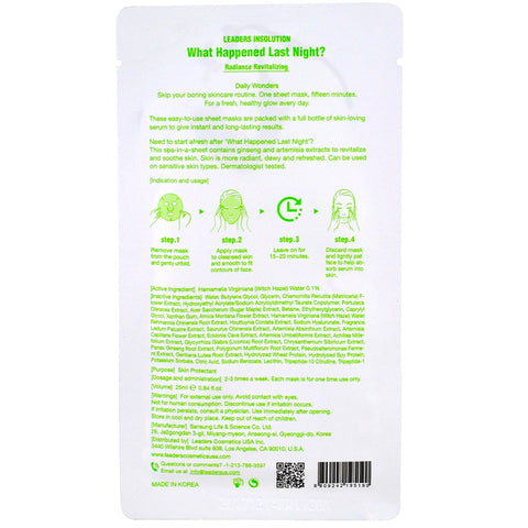 Ledere, opløsning, daglige vidundere, hvad der skete i nat, 1 ark, 0,84 fl oz (25 ml)
