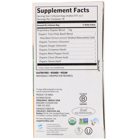 Indien, Tulsi te, gurkemeje ingefær, koffeinfri, 18 infusionsposer, 1,2 oz (34,2 g)