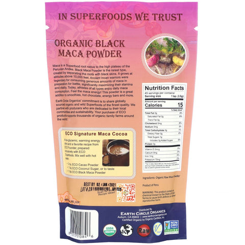 Earth Circle s, Black Maca Powder, 8 oz (226,7 g)