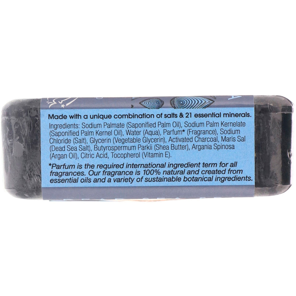One with Nature, Triple Milled Mineral Soap Bar, Activated Charcoal, 7 oz (200 g)