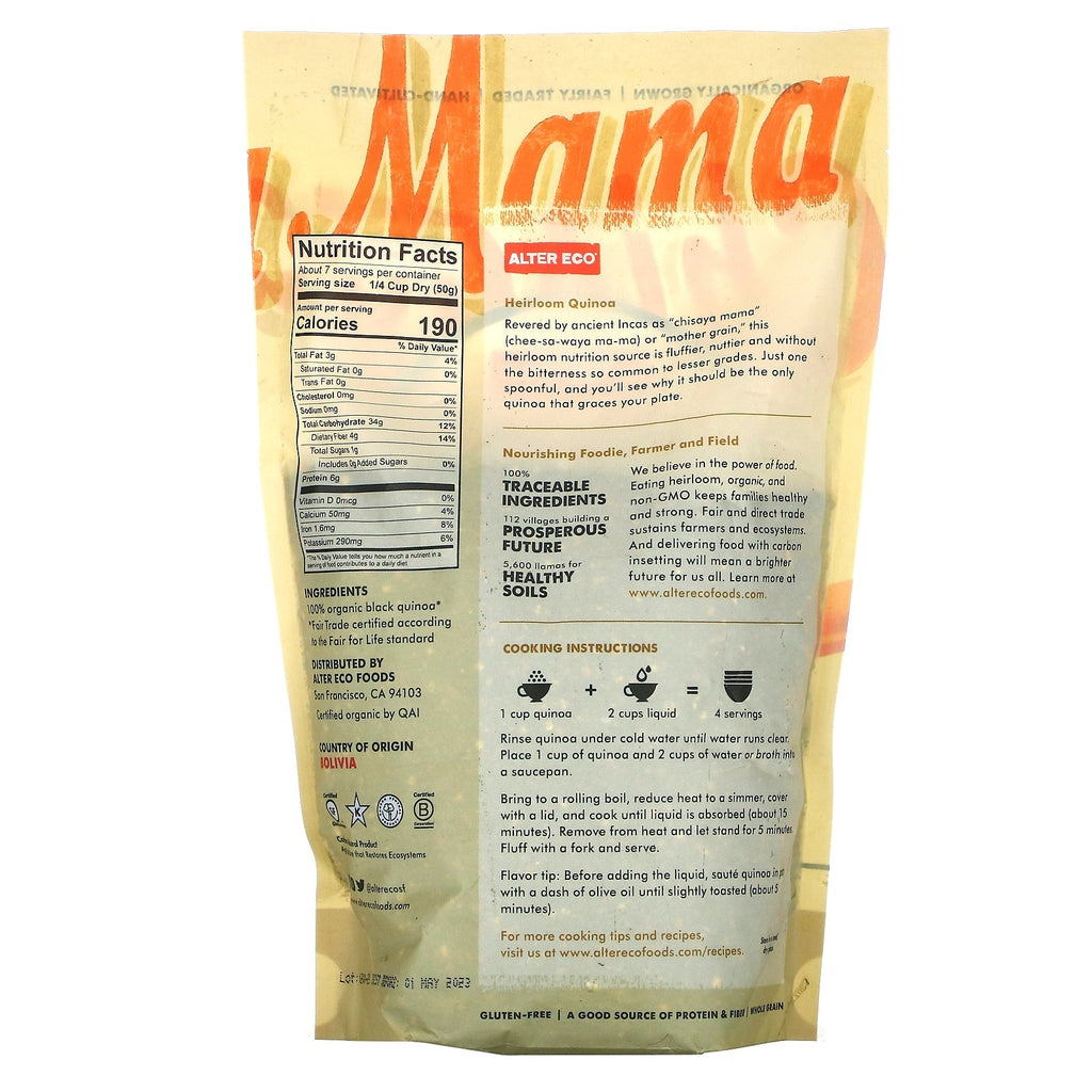 Alter Eco, Black Heirloom Quinoa, 12 oz (340 g)
