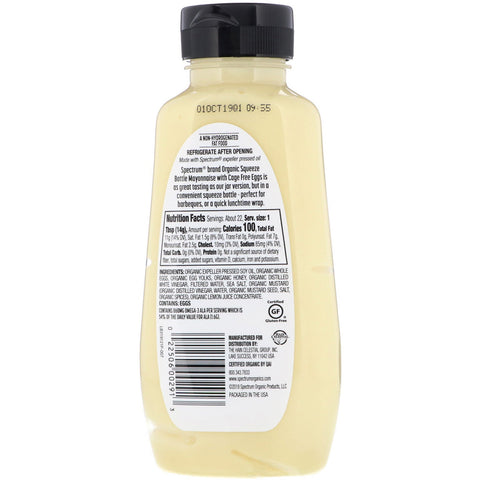 Spectrum Culinary, mayonesa, 11,25 fl oz (332 ml)