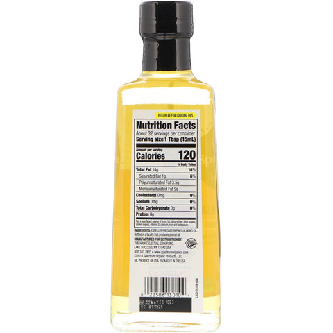 Spectrum Culinary, Aceite de almendras, prensado con expulsor, 16 fl oz (473 ml)