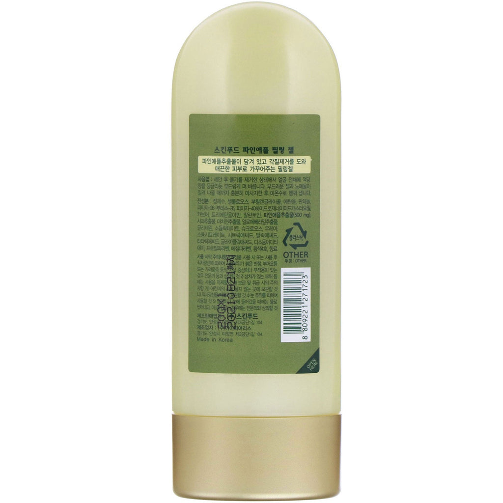 Skinfood, Ananas Peeling Gel, 100 ml