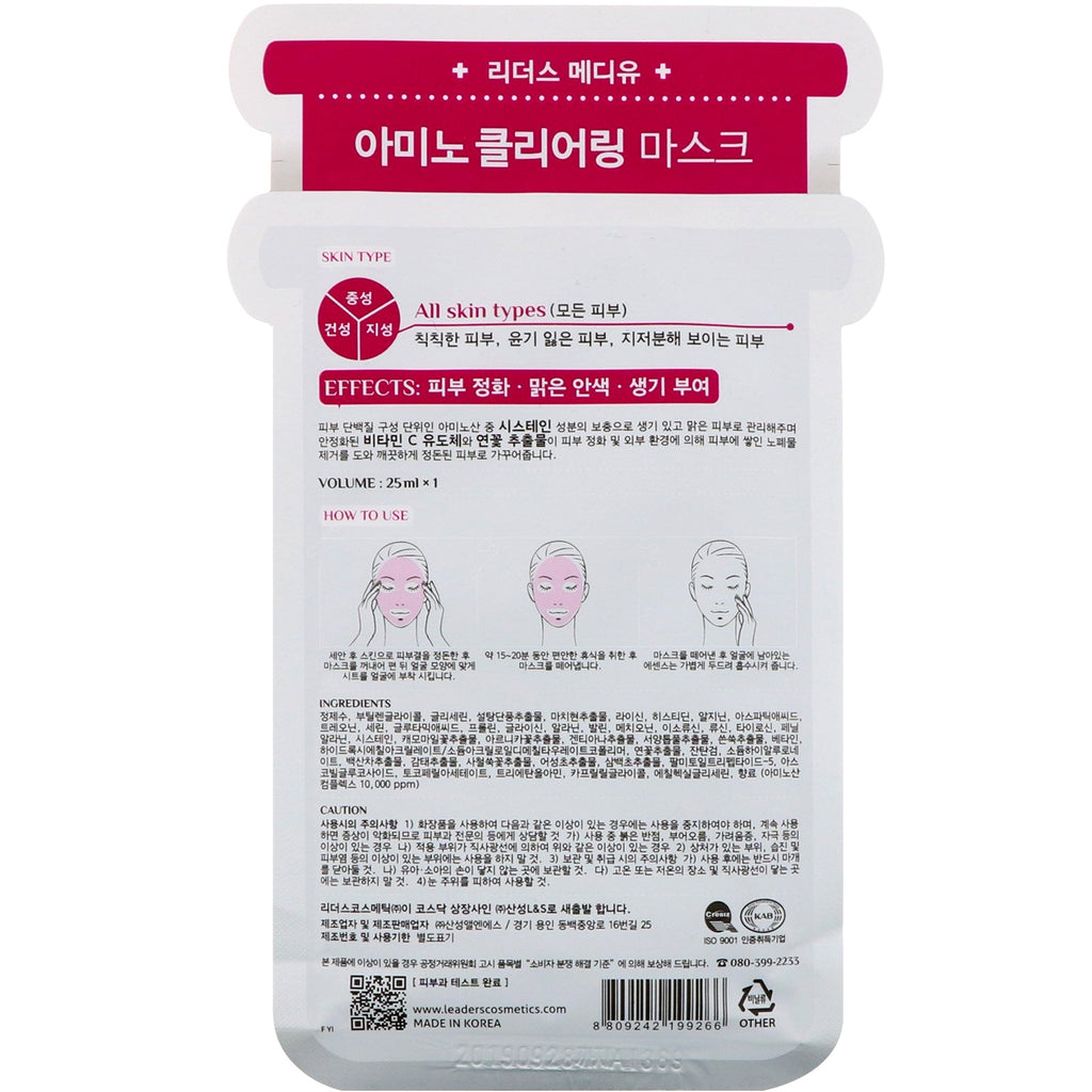 Ledere, Mediu, Amino Clearing Mask, 1 ark, 25 ml