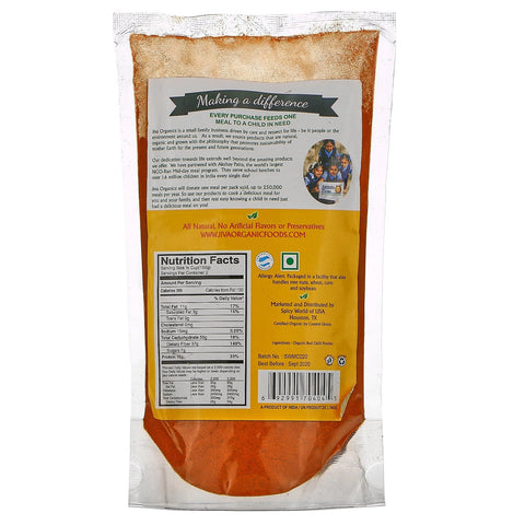Jiva s, Chile rojo en polvo, 200 g (7 oz)