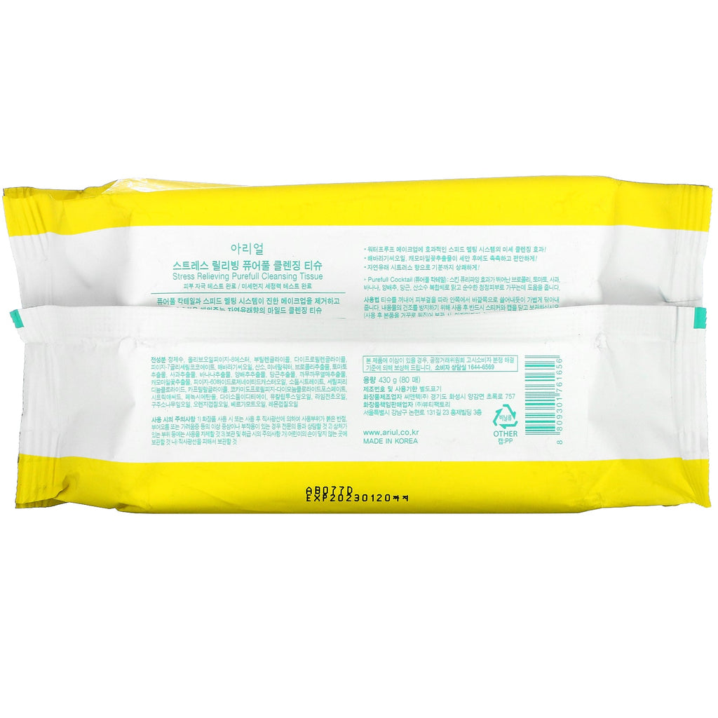 Ariul, Stress Relieving Pureful Cleansing Tissue, 80 ark