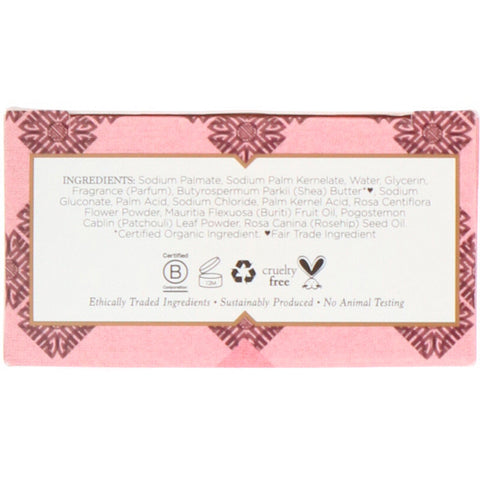 Nubian Heritage, Jabón en barra de pachulí y burití, 5 oz (141 g)