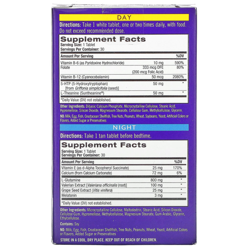 Natrol, Stress & Anxiety, Day & Night, Two 30 Tablet Blister Packs (60 Total)