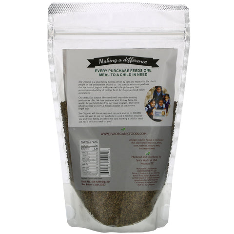 Jiva s, Semillas de Ajwain, 200 g (7 oz)