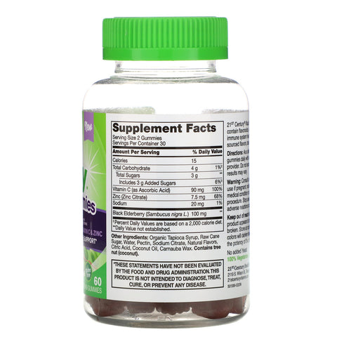 21st Century, VitaJoy Gummies, Sambucus Hyldebær, 60 Vegetar Gummies