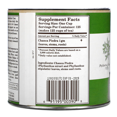 Whole World Botanicals, Royal Break-Stone Tea, 4,4 oz (125 g)