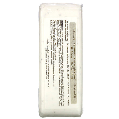 SheaMoisture, Jabón de manteca de karité y aceite de coco 100 % virgen, 8 oz (230 g)