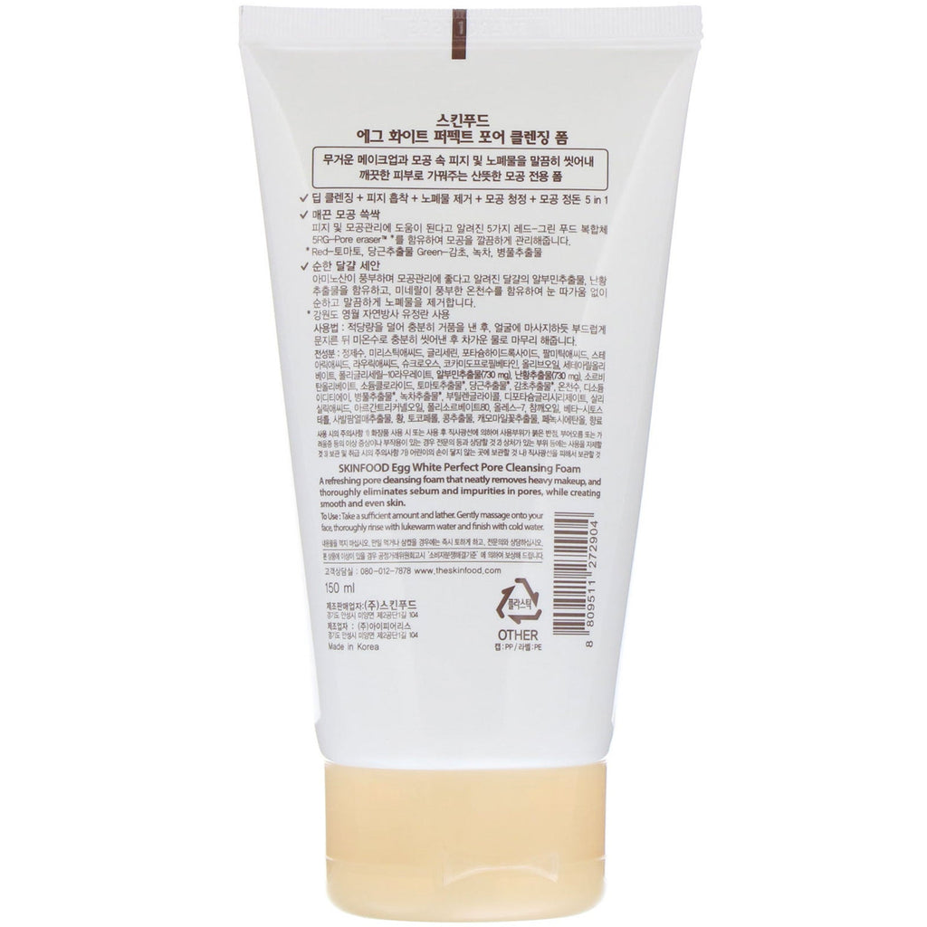 Skinfood, Æggehvide, Perfect Pore Cleansing Foam, 5,07 fl. oz (150 ml)