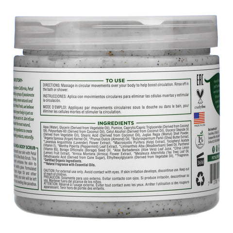 Petal Fresh, puro, exfoliante corporal revitalizante, aceite de argán y karité, 16 oz (473 ml)