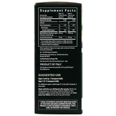 Gaia Herbs, sort hyldebærsirup, 3 fl oz (89 ml)
