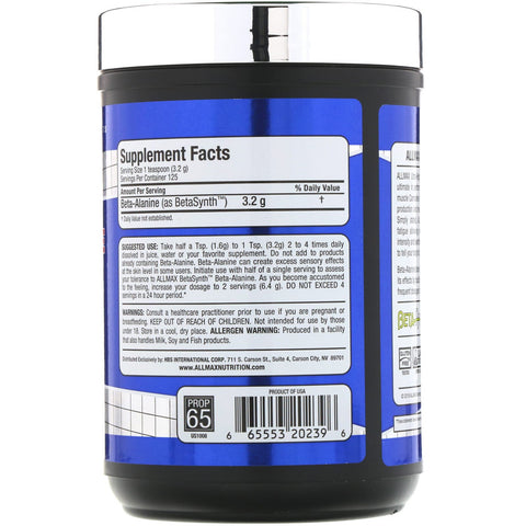 ALLMAX Nutrition, Beta-Alanine, 14.11 oz (400 g)
