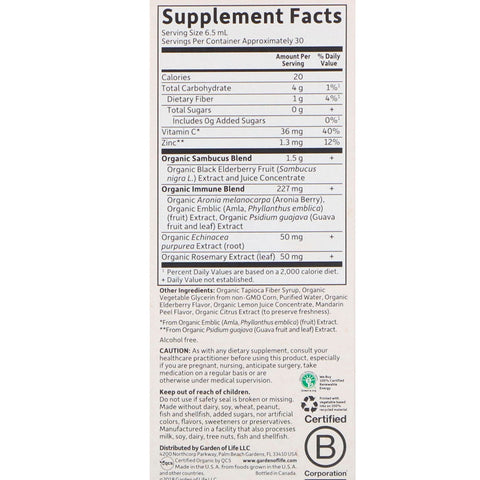 Garden of Life, MyKind s, Hyldebærimmunsirup, 6,59 fl oz (195 ml)