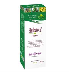Bioserum Bioserum Herbetom-2 Pulm 250ml