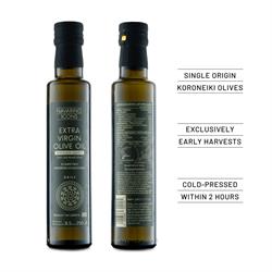 Navarino Navarino Icons Daily Extra Virgin Olive Oil 250ml