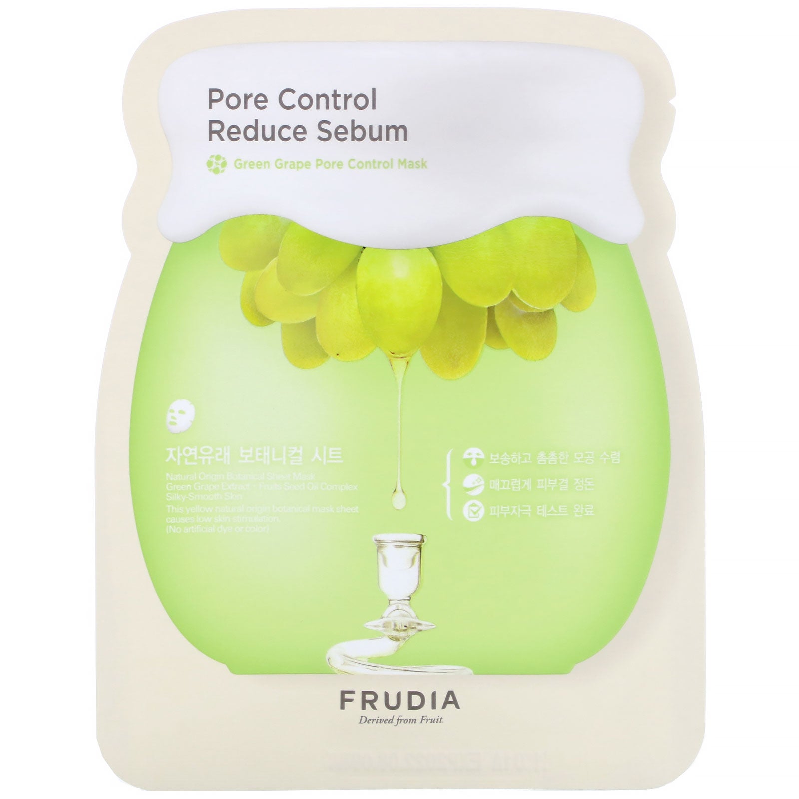 Frudia, Pore Control Reduce Sebum, Green Grape Pore Control Mask, 5 Sheets, 0.91 oz (27 ml) Each