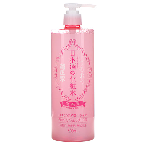Kikumasamune, Skin Care Lotion, High Moist, 16.9 fl oz (500 ml)