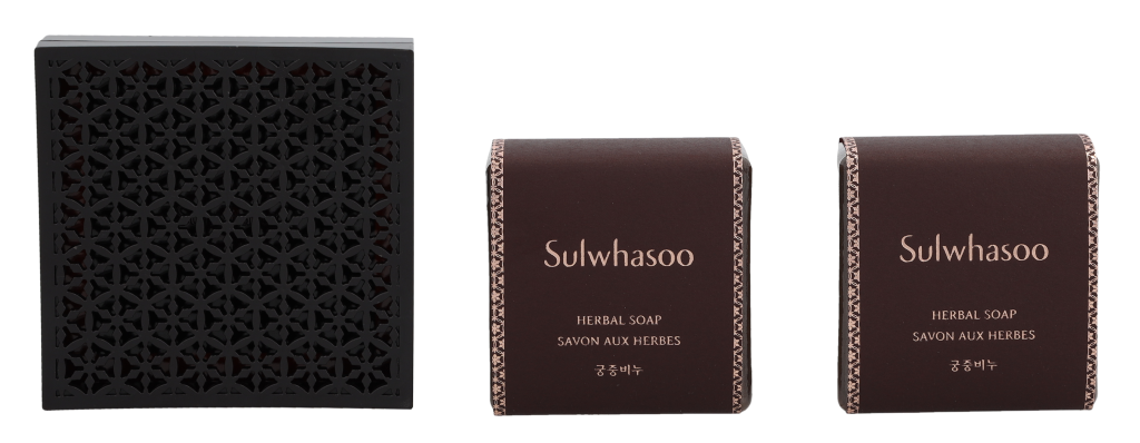 Sulwhasoo Urtesæbe Duo Sæt 200 gr