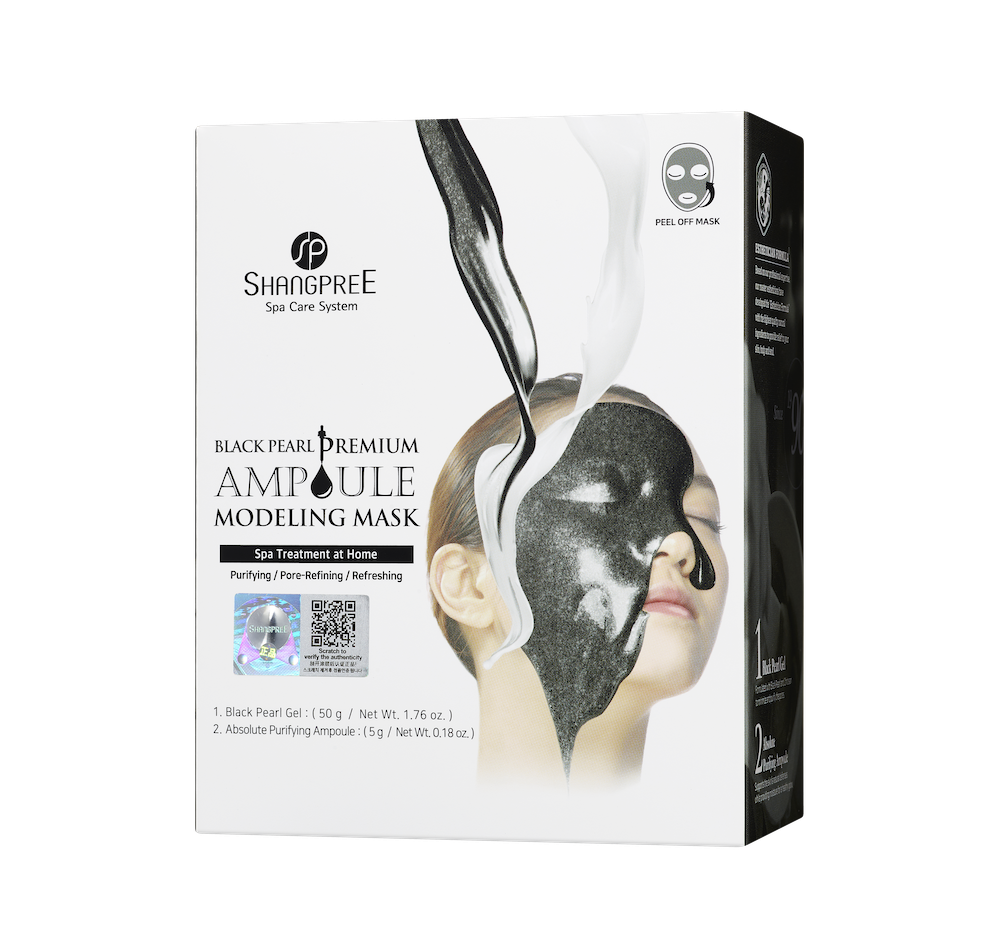 BLACK PEARL PREMIUM MODELLING GUMMI MASK 50g,4,5g