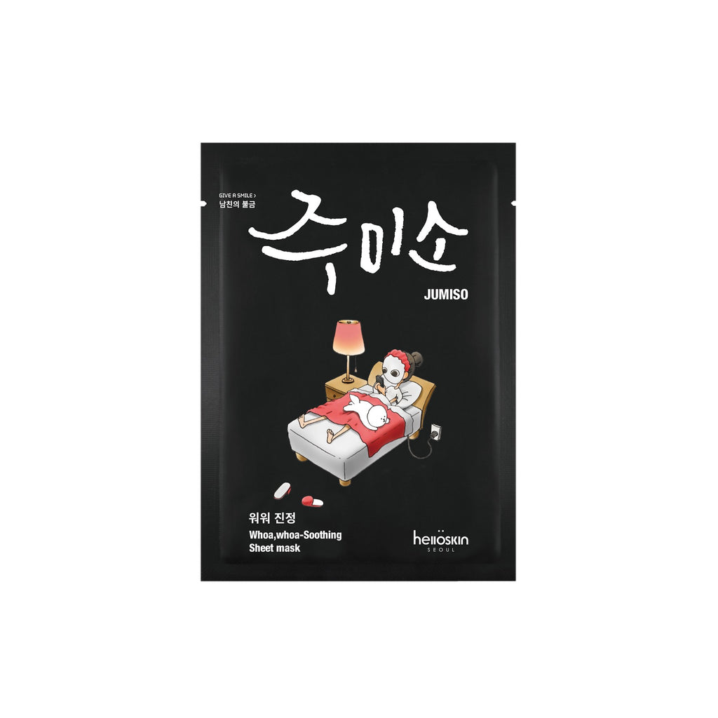 WHOA WHOA BEROLENDE MASK 26ml